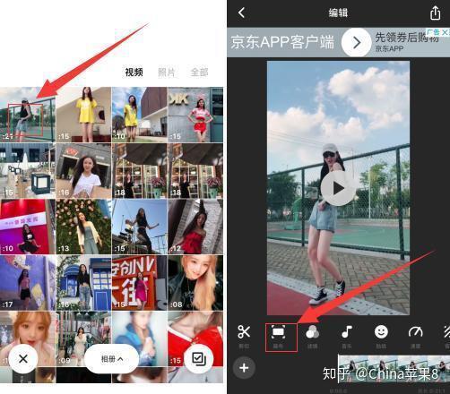 湛江爆料抖音事件视频播放,视频播放引发热议，真相究竟如何？  第3张