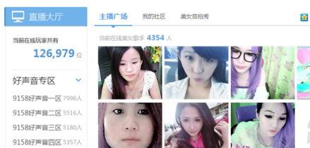 小慧爆料视频大全最新,揭秘娱乐圈幕后真相 第2张 小慧爆料视频大全最新,揭秘娱乐圈幕后真相 第2张