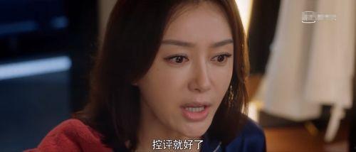 娱乐吃瓜大晨,揭秘娱乐圈幕后故事 第3张 娱乐吃瓜大晨,揭秘娱乐圈幕后故事 第3张