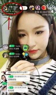 陈博亦前女友爆料视频播放,揭秘背后惊人真相