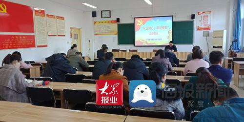 致远中学爆料新闻视频,揭秘校园热点事件背后的真相 第2张 致远中学爆料新闻视频,揭秘校园热点事件背后的真相 第2张